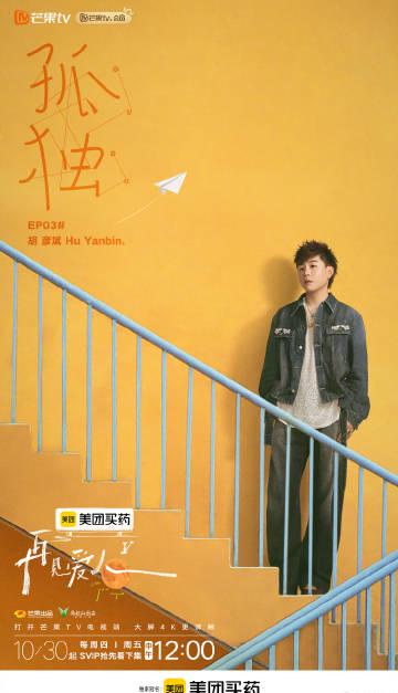 海外华人必看!3招解决爱奇艺地区限制,追剧不再卡顿