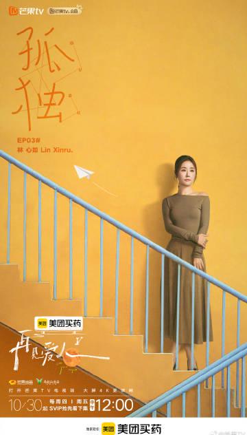 海外华人必看!3招解决爱奇艺地区限制,追剧不再卡顿