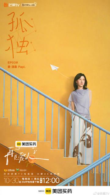 海外华人必看!3招解决爱奇艺地区限制,追剧不再卡顿