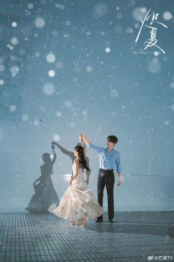 海外华人轻松解除地区限制,畅享国内热门影视综艺完整教程