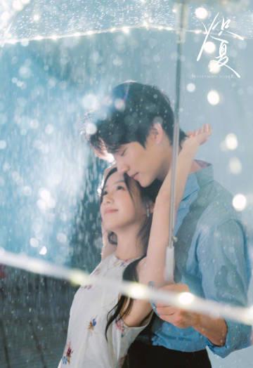 海外华人轻松解除地区限制,畅享国内热门影视综艺完整教程