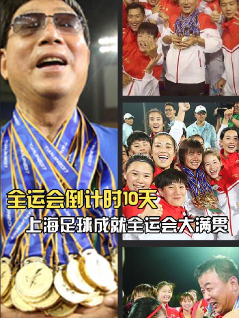 海外华人追剧烦恼终结指南:突破地区限制重温国内精彩赛事