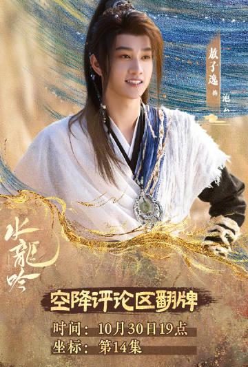 海外华人如何轻松解除大陆影视音乐平台地区限制，畅享流畅观看体验