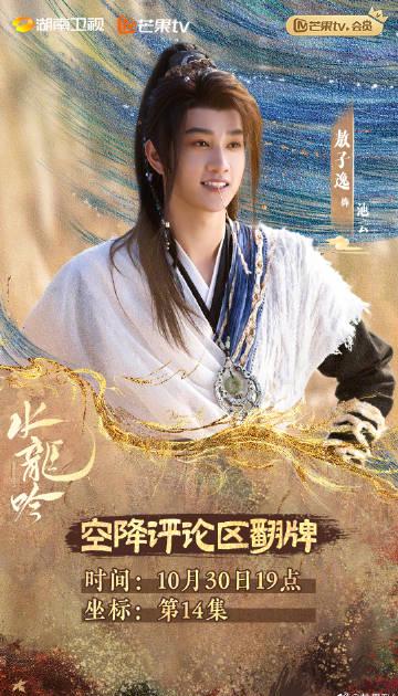 海外华人如何轻松解除大陆影视音乐平台地区限制,畅享流畅观看体验