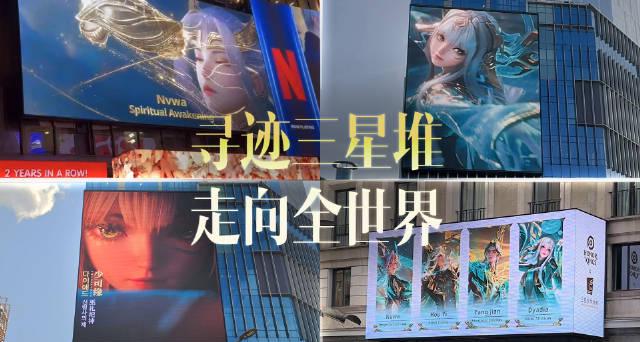 海外华人追剧听歌不再愁!三招教你突破地区限制畅享国内影音