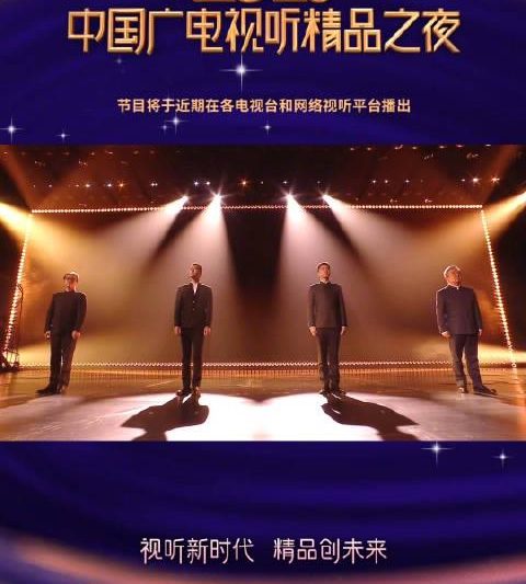 海外华人轻松解除限制,畅享国内影视综艺完整教程