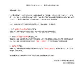 海外追剧党必看！一招解决爱奇艺地区限制，再也不用担心错过国内热播剧