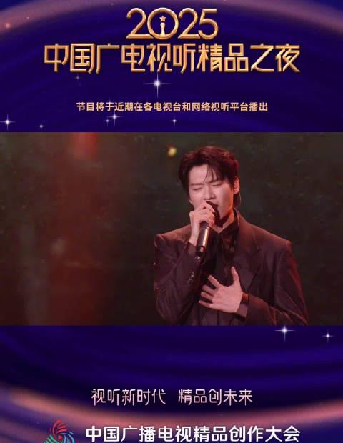 海外华人实用指南:轻松解除大陆影视音乐地区限制