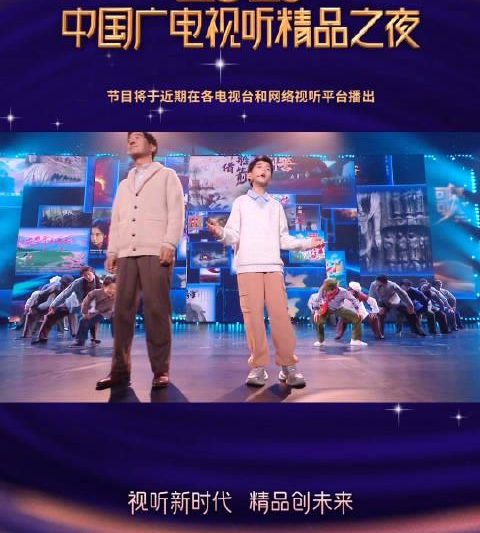 海外华人必看！一招解决爱奇艺地区限制，追剧不再愁