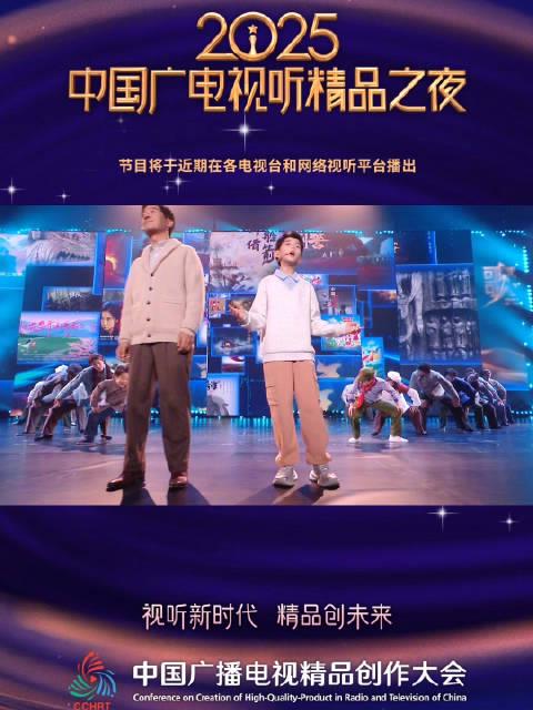 海外华人必看!一招解决爱奇艺地区限制,追剧不再愁