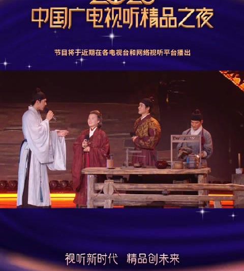 海外华人轻松解锁国内影视资源：解决地区限制全攻略