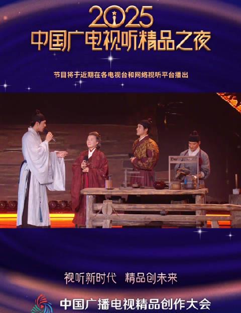 海外华人轻松解锁国内影视资源:解决地区限制全攻略