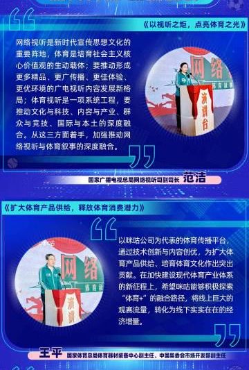 海外追剧党必看！三招教你破解地区限制，国内热门影视综艺随心看
