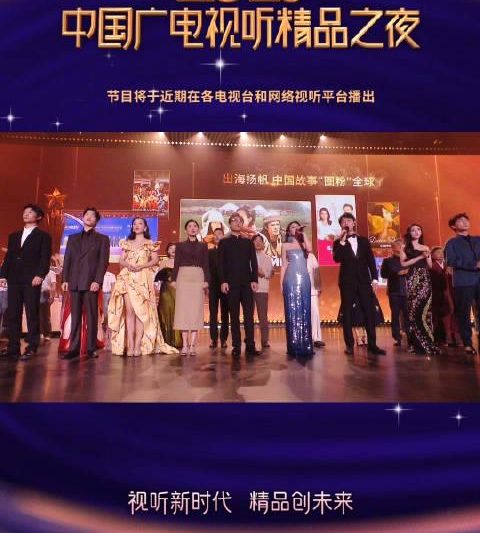 海外华人轻松解锁国内影音限制,畅享热门剧集音乐综艺全攻略