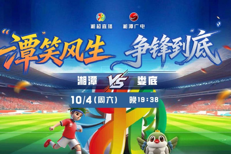 海外华人如何轻松解除地区限制，畅享国内热门影视综艺节目