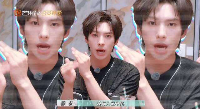 海外华人必看:3招教你解除爱奇艺地区限制,追剧不再愁