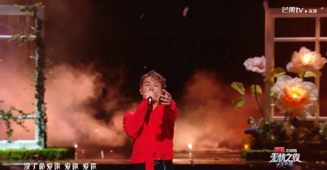 海外华人必看!3步解决爱奇艺地区限制,轻松追《无忧之夜》等国内热门内容