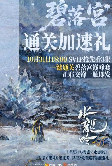 海外华人必看：3招搞定爱奇艺地区限制，追剧不再卡顿！