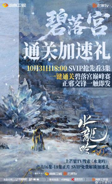 海外华人必看:3招搞定爱奇艺地区限制,追剧不再卡顿!