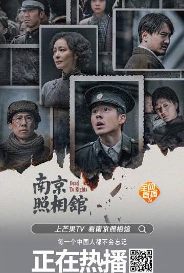 海外华人如何轻松解除中国大陆影视音乐综艺地区限制播放问题