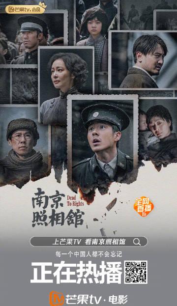 海外华人如何轻松解除中国大陆影视音乐综艺地区限制播放问题