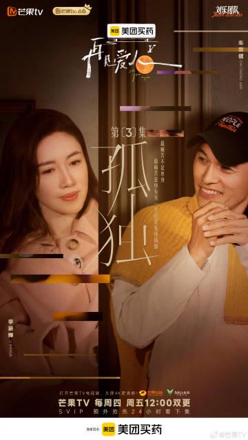 海外华人必看!3招解决爱奇艺地区限制,追剧不再卡顿