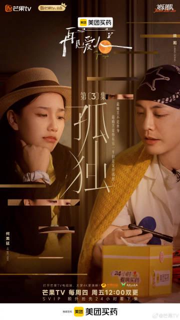 海外华人必看!3招解决爱奇艺地区限制,追剧不再卡顿