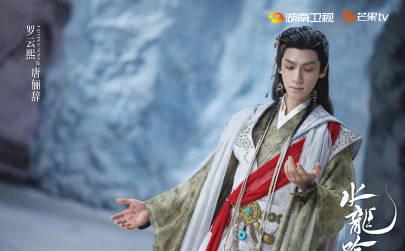 海外华人轻松解锁大陆影视限制,畅享《水龙吟》等热门剧集