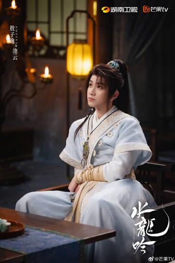 海外华人轻松解锁大陆影视限制,畅享《水龙吟》等热门剧集