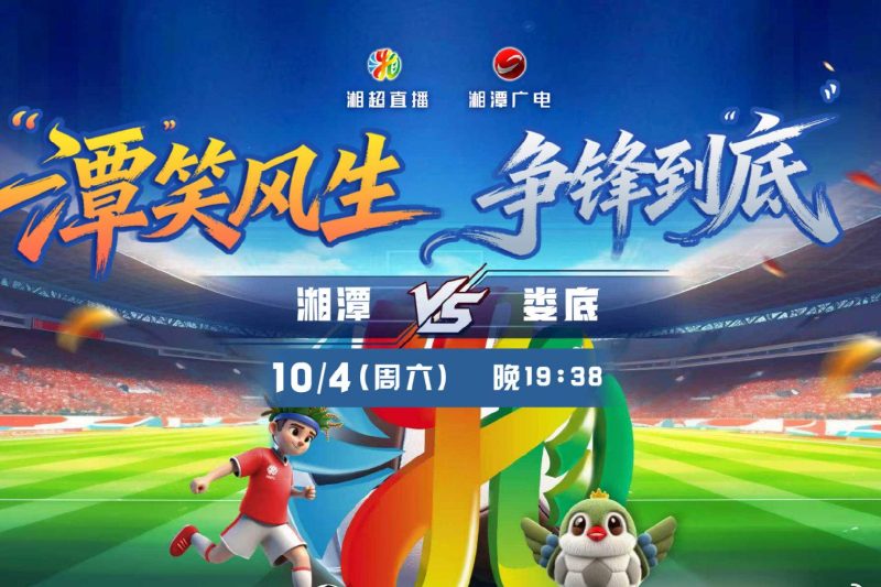 海外华人必看！手把手教你解除爱奇艺地区限制，追剧不再愁