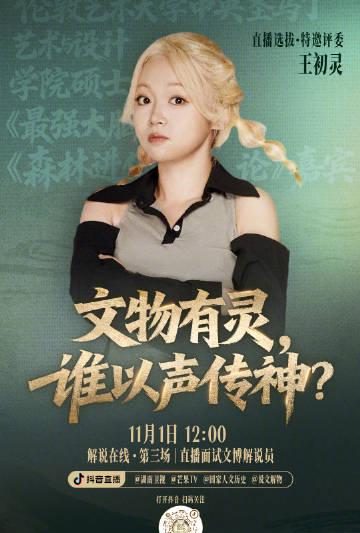 海外华人必看！3招解决爱奇艺地区限制，轻松追剧不卡顿