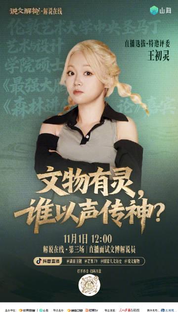 海外华人必看!3招解决爱奇艺地区限制,轻松追剧不卡顿