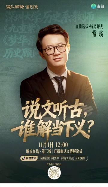 海外华人必看!3招解决爱奇艺地区限制,轻松追剧不卡顿