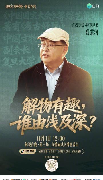 海外华人必看!3招解决爱奇艺地区限制,轻松追剧不卡顿