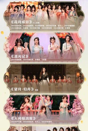 海外华人看不了国内节目？这5个方法帮你解决地区限制和卡顿问题