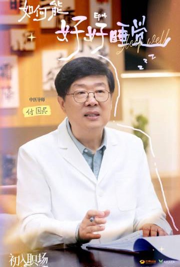 海外华人必看：轻松解锁国内影视资源限制的实用指南