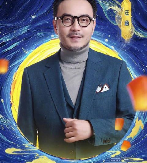 海外华人轻松解除地区限制，畅享国内热门影视综艺全攻略