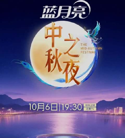 海外党必看！一招解决爱奇艺、芒果TV等国内App地区限制问题