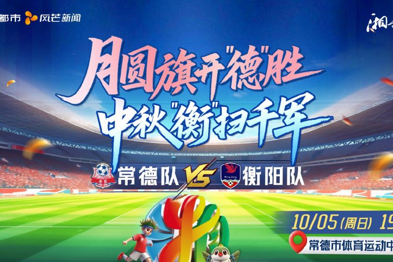 海外华人必看！3步解除爱奇艺地区限制，追剧不再卡顿