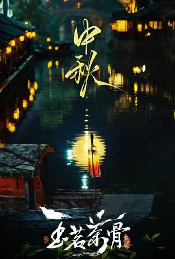 海外追剧不再难！手把手教你解除爱奇艺、芒果TV等平台地区限制