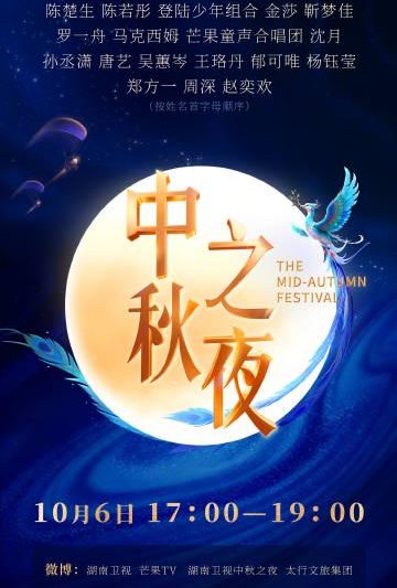 海外追剧不再难！教你轻松解除国内视频平台地区限制