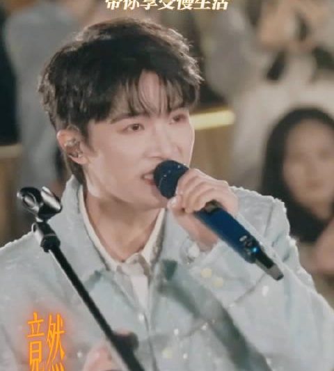 海外华人必看！3步解决爱奇艺地区限制，中秋也能追周深现场