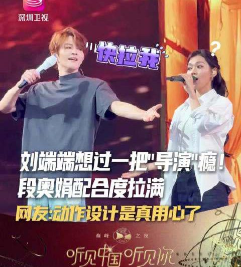 海外华人必看：3步解决爱奇艺地区限制，追剧不再卡顿！