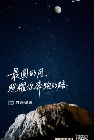 海外华人追剧遇阻？三招教你破解国内视频平台地区限制难题