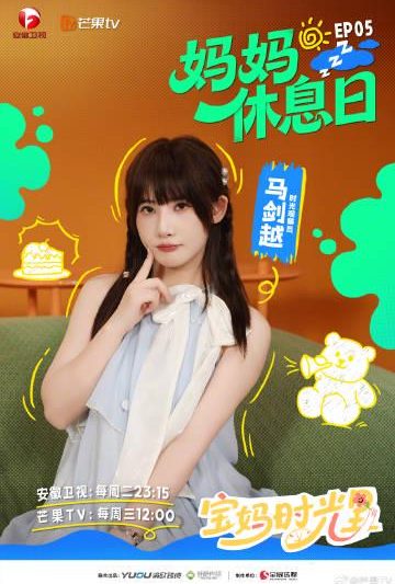 海外华人必看！3招解决爱奇艺地区限制，追剧不再愁