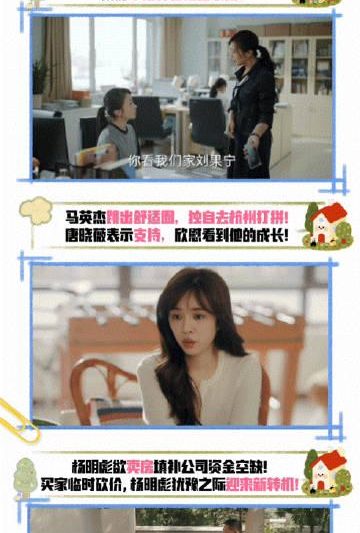 海外华人必看！3招解决爱奇艺地区限制，追剧不再卡顿