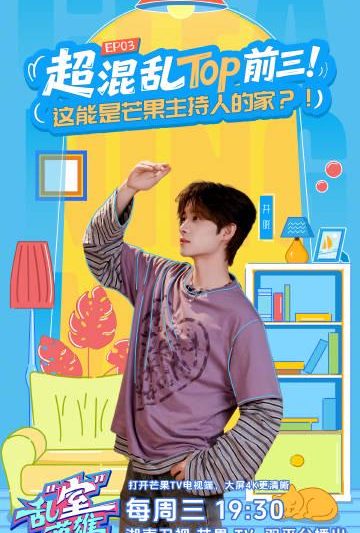 海外华人必看！3步解除爱奇艺地区限制，追剧不再卡顿