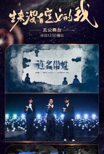海外华人必看：3步教你解除爱奇艺地区限制，追《披荆斩棘》不再卡顿
