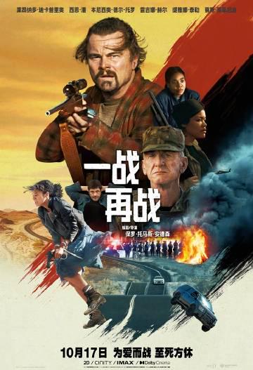 海外追剧不再愁！3步教你解锁爱奇艺等国内App地区限制