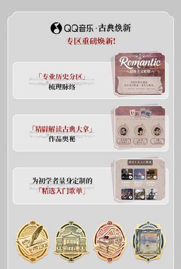 海外华人必看！3分钟学会解除爱奇艺地区限制，追剧听歌不再愁